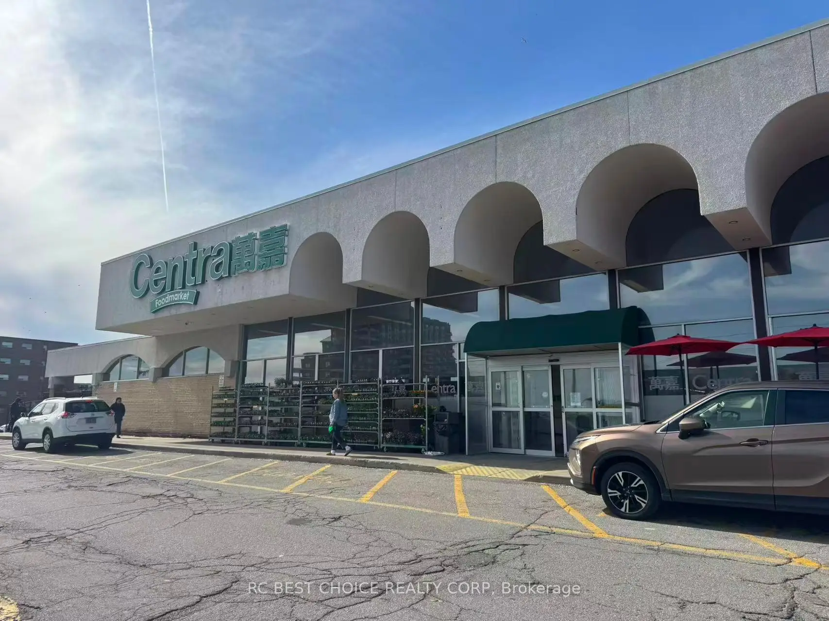 Commercial for lease